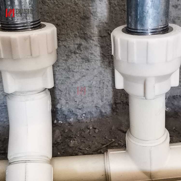 暖氣片安裝配件