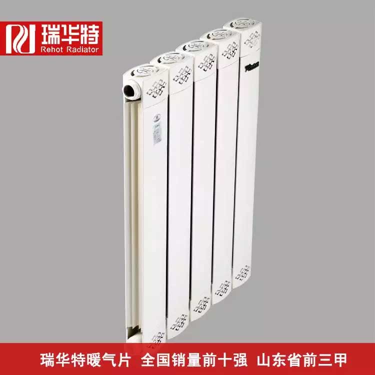 鋼制暖氣片、銅鋁復合暖氣片哪種暖氣片最適合工程使用，壓鑄鋁暖氣片壽命是最長嗎？